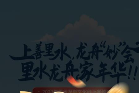 惊喜红包100金币在哪里