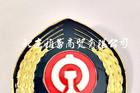 帽徽可以过安检吗