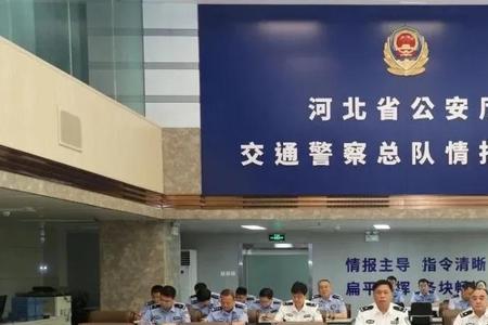 事故科属于交管部门吗