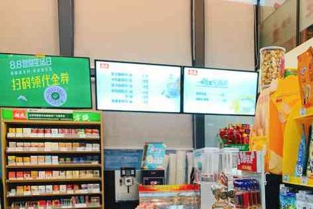 邻几便利店便当怎么热