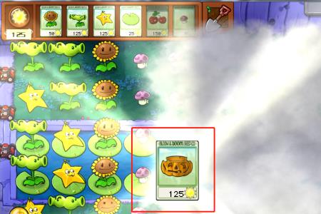 植物大战僵尸955-7关怎么过