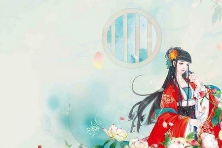 古代月女是指什么