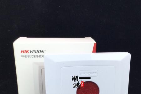 家里报警器开关怎么起作用