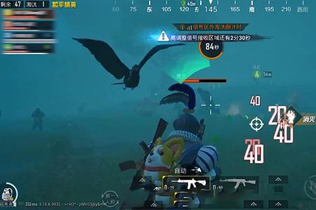 暗夜危机统御者和领主哪个厉害