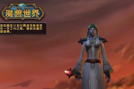 60级巨魔牧师强吗