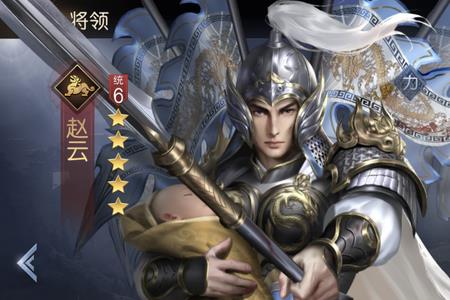 蜀汉阵营中四大降将