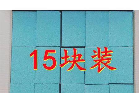 花泥可以垫盆底吗