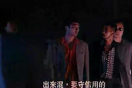 龙在江湖相比古惑仔哪个更早