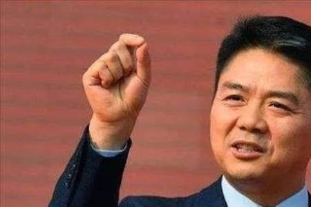 刘强东招聘的要求