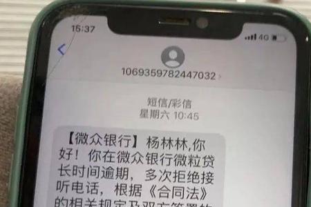 邮政汇款多久能收到短信
