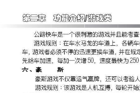 ZAP|  ACE0出现故障码02A170怎样解决
