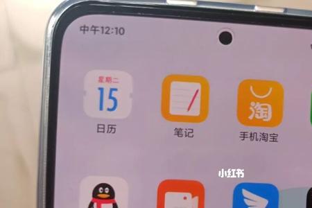 红米k40拍照怎么调得好看