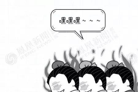不顾尊严和面子的成语是