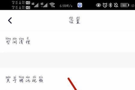 长视频3分钟权限咋没有了呢