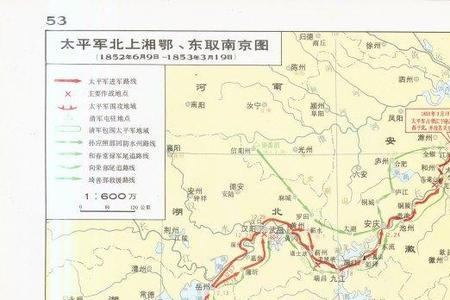 太平天国为什么没有统一江南