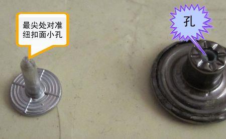 扣子坏了怎么办