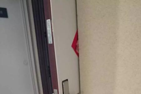 入户门往里开违反规定