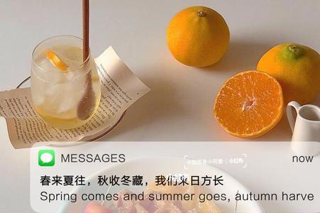 雨后文案高级感治愈系