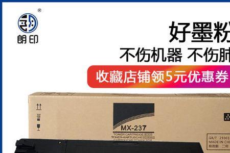 ar-2048s怎么消除故障码