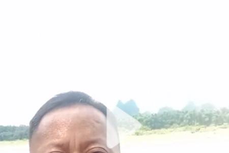一丝q死咪啥意思