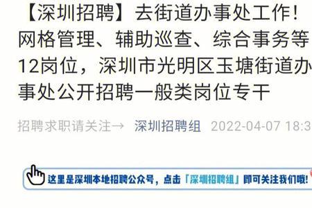 青岛辛迪加劳务输出怎么样