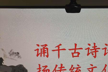 带有文杰两个字的古诗