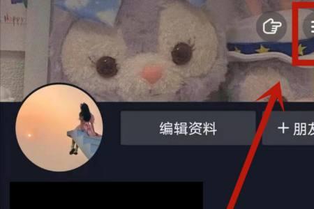 抖音折叠的评论别人可以看见吗