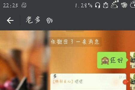 男朋友说陪他怎么回