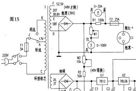 电瓶车充电器rt1是什么电子元件