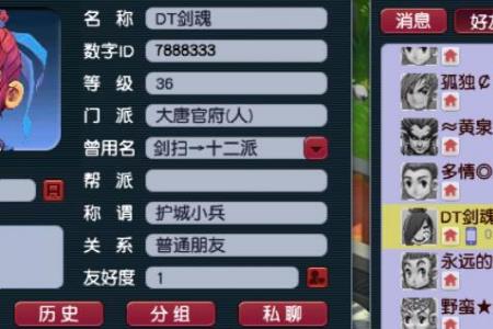 超级神狗需要多少钱