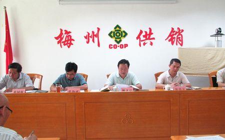 供销社归什么部门管