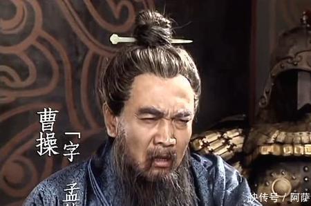 曹操原姓夏侯为何改姓曹
