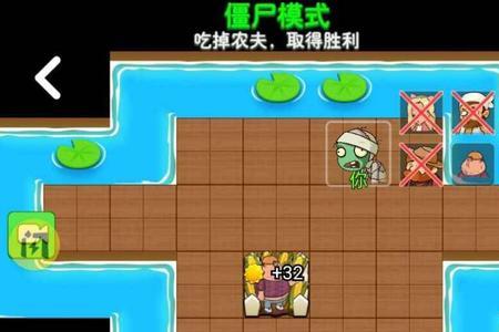 改变农夫怎么获得暴走