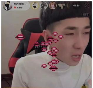 直播间踢人会违规吗