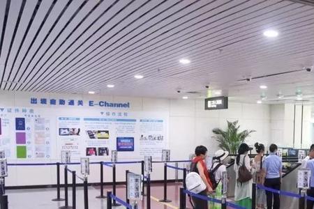 香港飞福州机场入境最新规定