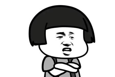你管我干嘛怎么回复
