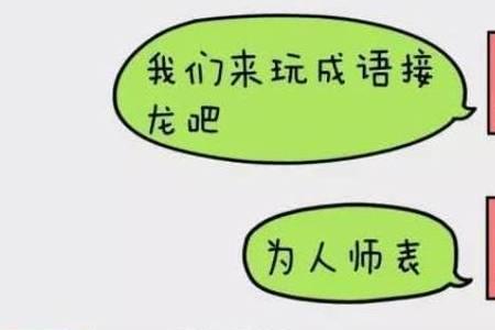 男朋友开店了，喊我过去陪他