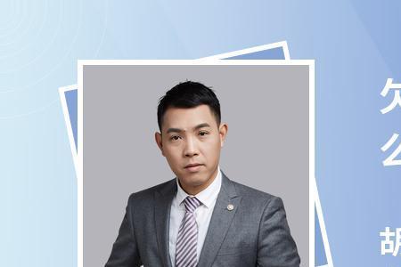 借钱人没钱还能去他家闹吗