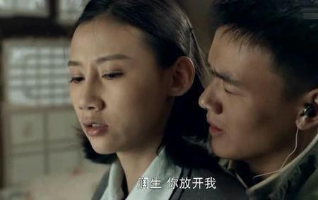润生和郝红梅再次见面哪一集