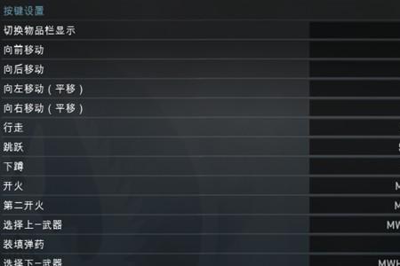 csgo开火不抖动代码