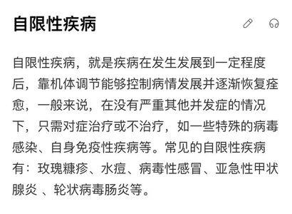 到医院了怎么称呼
