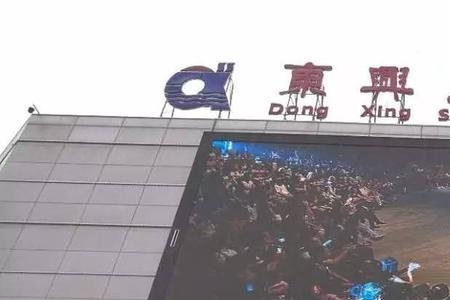 为什么现在直播全是一块大屏幕