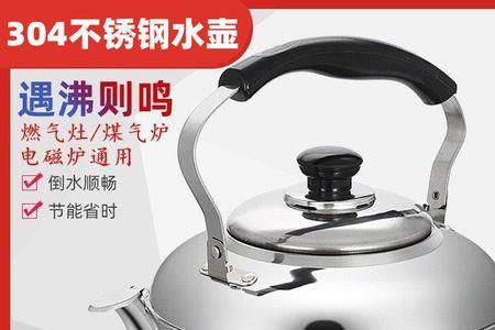 开品电热水壶哪里生产