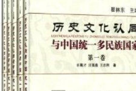 国家的概念什么时候出现