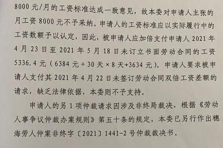 一审过后律师能判断出来输赢吗