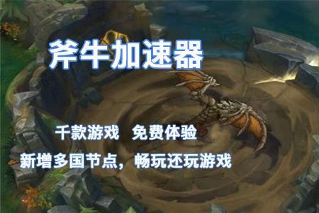 元素英雄h5最强武器