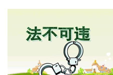 可议事者不可图事的意思