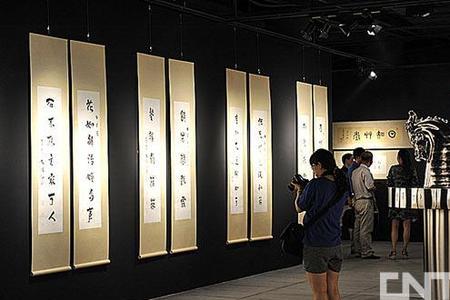 文怀沙是文天祥后人么