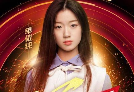 中国好声音年度冠军多少奖金