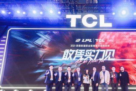 tcl媒体中心找不到媒体文件